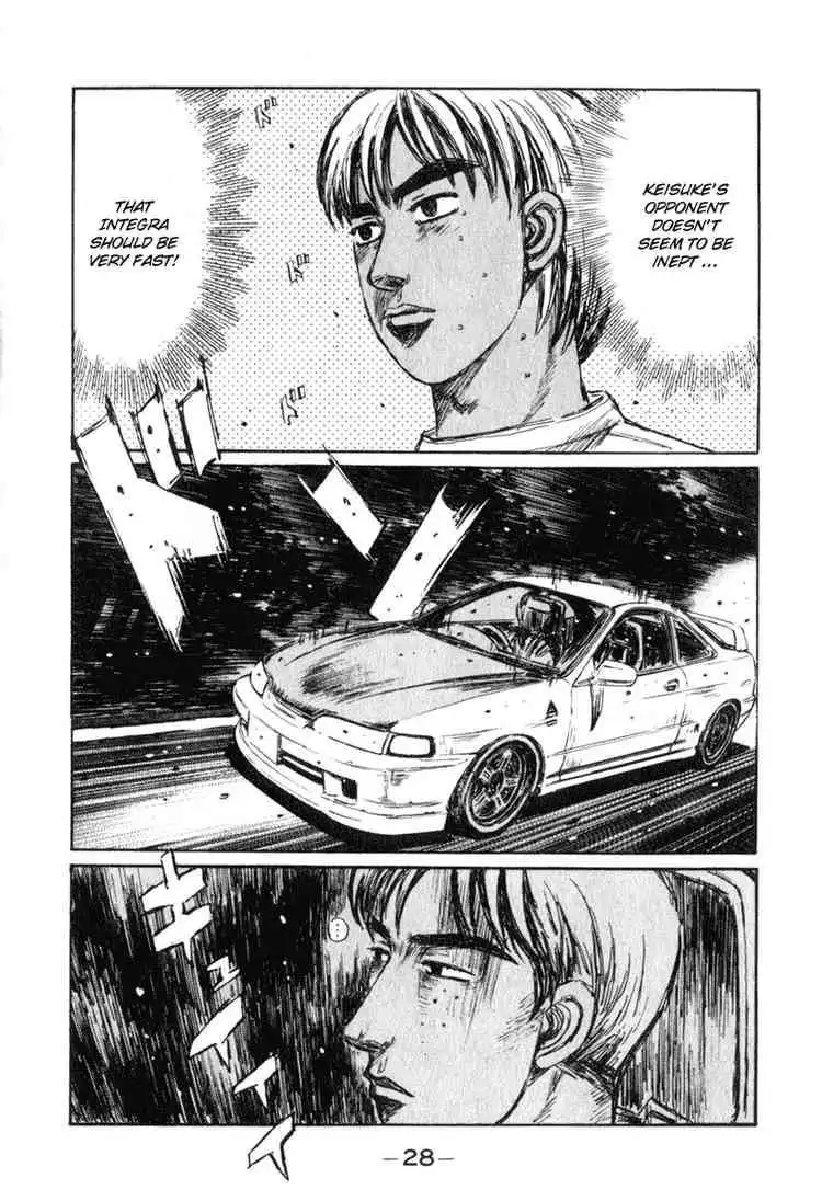 Initial D Chapter 229 9